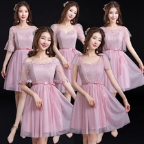 Bridesmaid dress female 2019 new sister dress bridesmaid Group dress temperament sister group banquet host thin dress