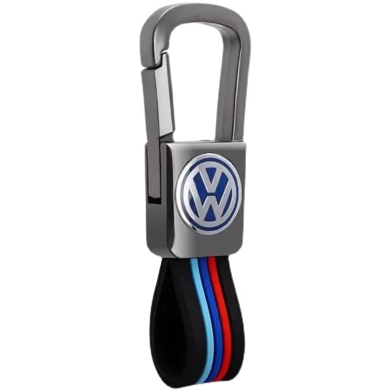 Car key buckle BBMWs Audi horseshoe buckle male and female personality creative anti-loss key necklace pendant