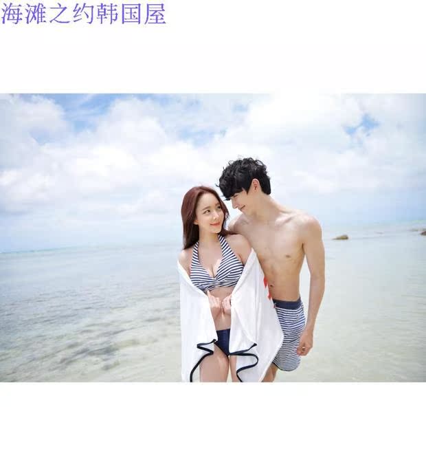 Spot Hàn Quốc Nhập khẩu Đồ bơi Cặp đôi Đồ bơi bikini Cup Cuper Đồ bơi nữ + Quần đi biển nam 1957 - Vài đồ bơi 	đồ đi biển đôi nữ