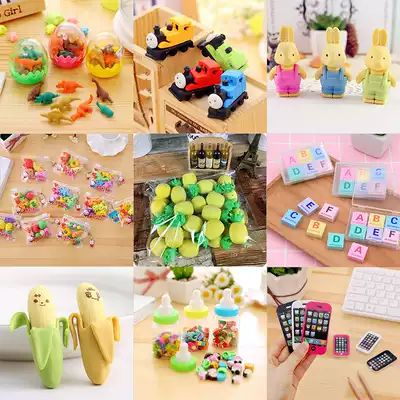 Creative gifts Cute cartoon animals Fruit eraser Kindergarten rewards prizes Students learning school gifts