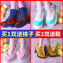 Ye Luoli BJD Katie doll shoes 60cm fairy Peacock ice spirit princess dress skirt high heels