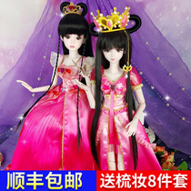 Ye Luoli doll Luoli fairy dress ice princess dress night Loli doll dress Peacock white light