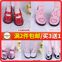 60cm Ye Luoli doll suitable for small shoes night Loli fairy 3 minutes baby can wear high heels princess shoes canvas shoes