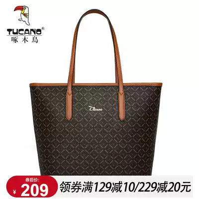 Woodpecker women's bag 2021 new trendy shoulder bag large capacity handbag fashion totter bag retro women's bag