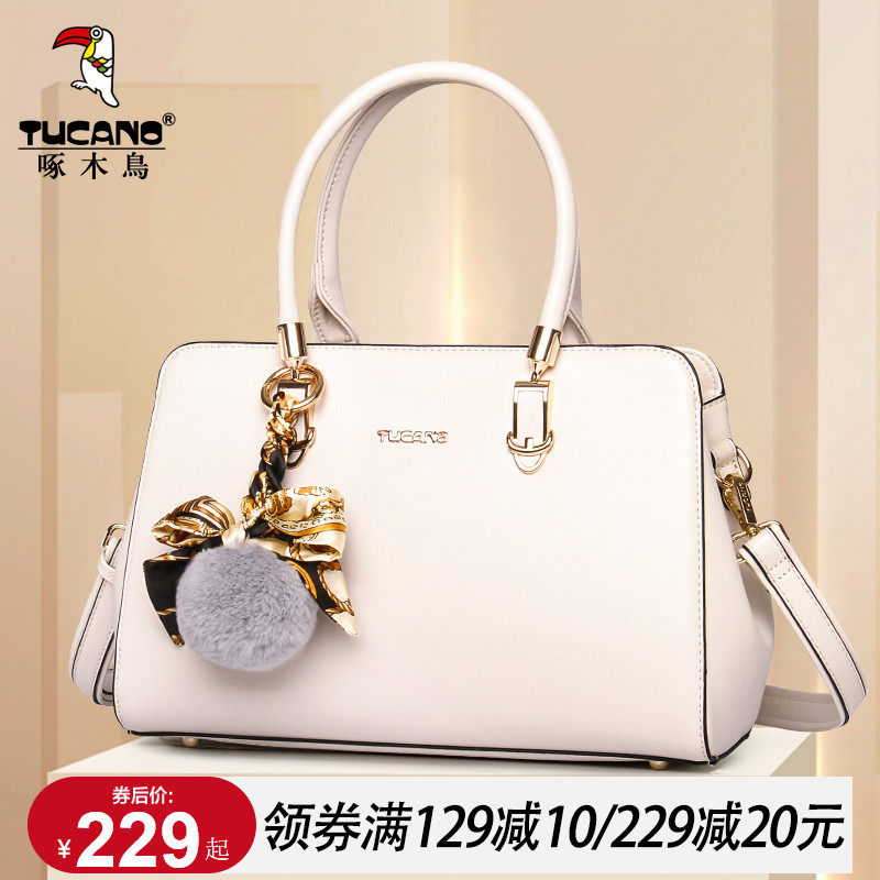 Woodpecker women's bag 2021 new fashion crossbody shoulder portable large capacity middle-aged mother bag temperament
