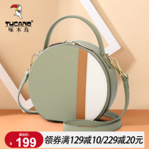 Woodpecker womens bag small round bag 2021 new autumn and winter color Hand bag fashion versatile shoulder shoulder bag