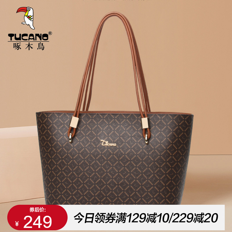 Woodpecker Women's Bag 2021 New Tide Handbag Woman Large Capacity Single Shoulder Bag Fashion Lady Bag-in-the-bag Girl