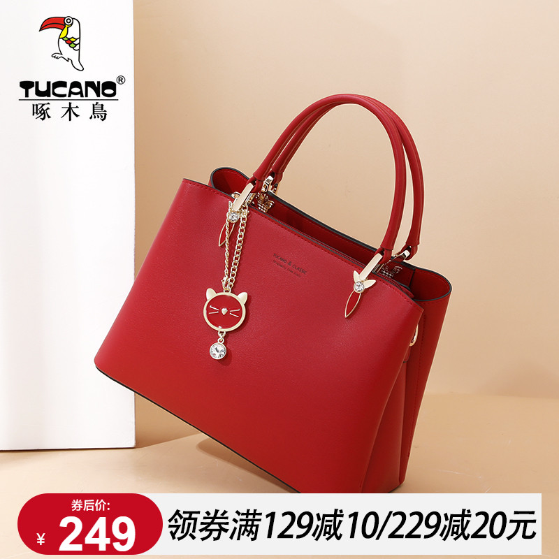 Woodpecker Lady's Cross-Body Red Wedding Tote Bag 2021 New Premium Sense Large Capacity Bridal Wedding Bag