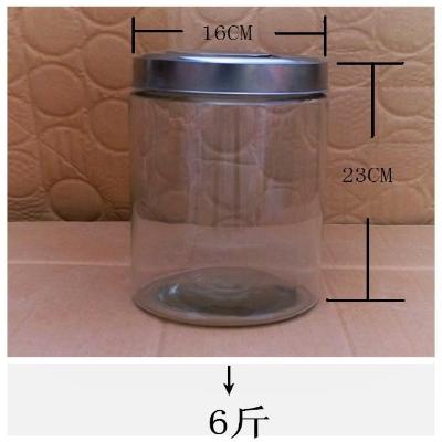 Margin of tea there are transparent kitchen ware glass jar with cover sugar household storage containers son tight seal