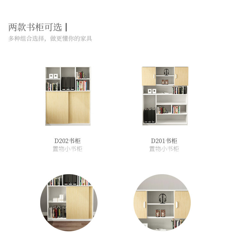 белый клен верх кровать низ Table_16.jpg