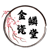 金麟瓷堂的LOGO
