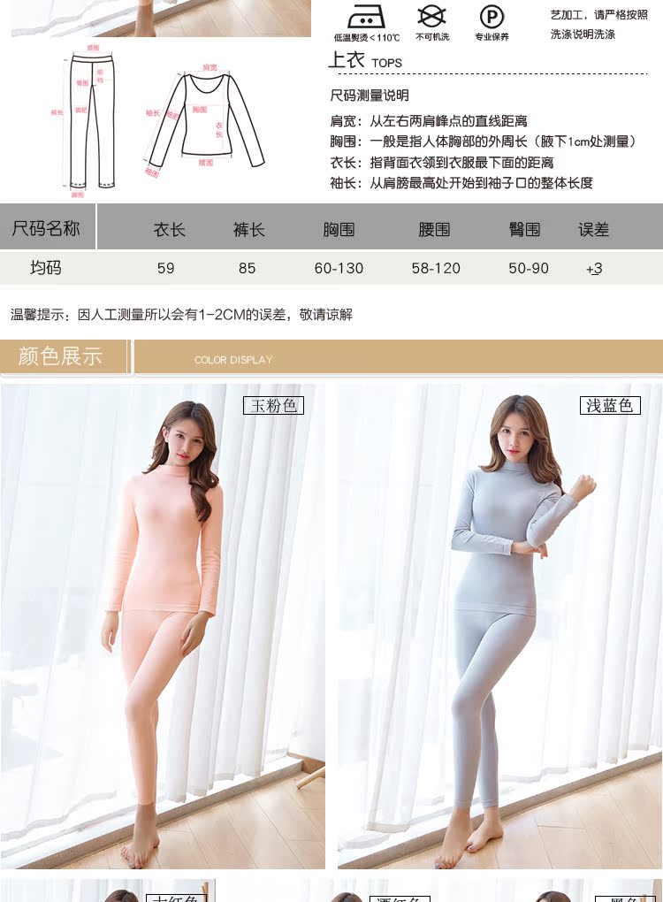 Quần jean nữ cổ cao mùa thu quần dài cotton dày cơ liền mạch thời trang đồ lót nhiệt bó sát cộng với nhung mỏng đồ bộ đẹp