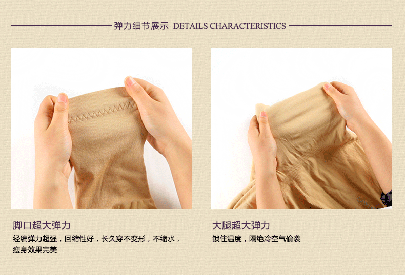 Pantalon collant jeunesse GUNSON en cachemire - Ref 748216 Image 15