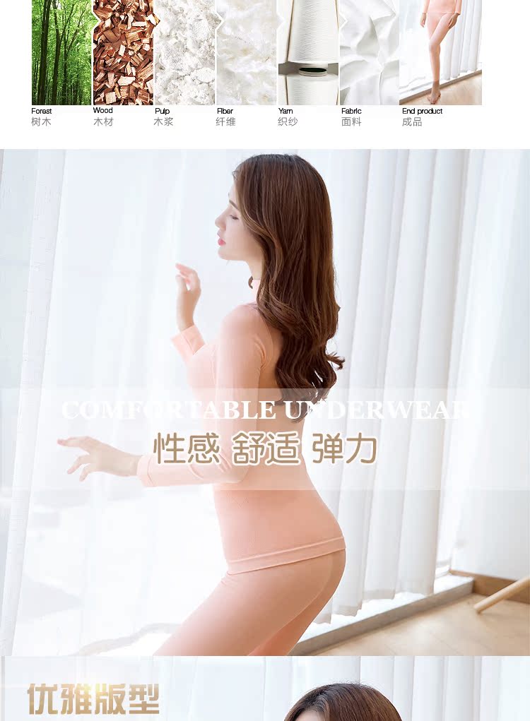 Quần jean nữ cổ cao mùa thu quần dài cotton dày cơ liền mạch thời trang đồ lót nhiệt bó sát cộng với nhung mỏng đồ bộ đẹp