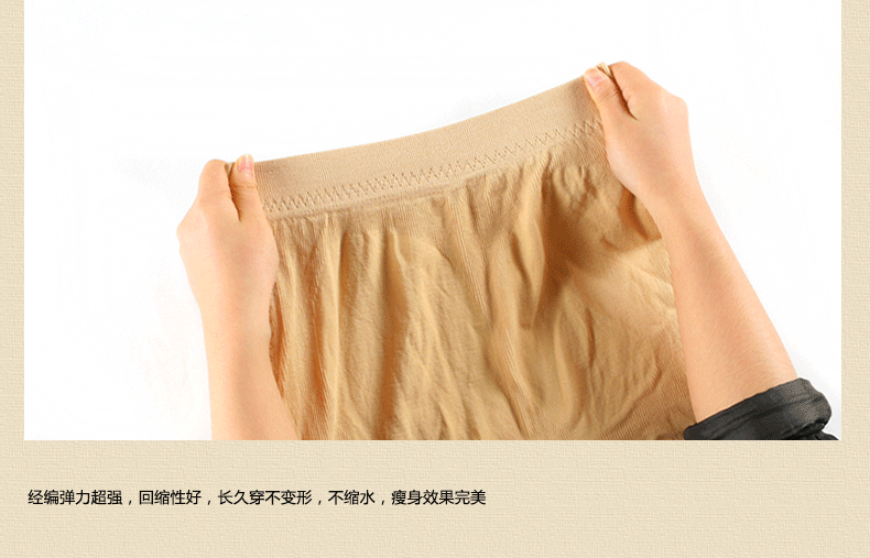 Pantalon collant jeunesse GUNSON en cachemire - Ref 748216 Image 17