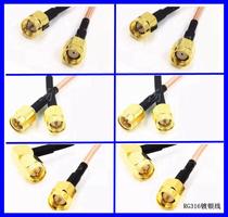 SMA male extension coaxial adapter RF jumper duplexer test high frequency 3G RF antenna new product launch