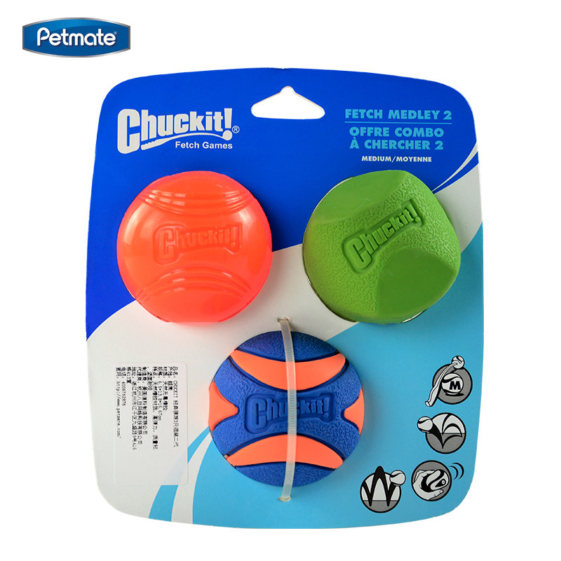 Dump dog toy ball vocal and bite floating water large and large dog grinding tooth elastic leakage food ball pet supplies 6CM