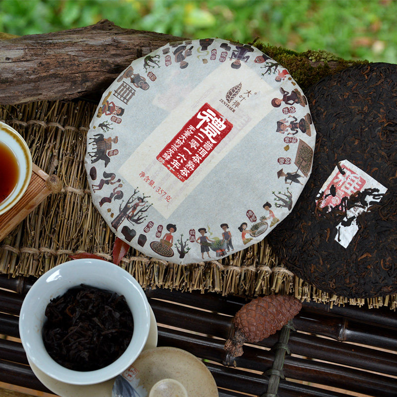 天力士集团出品 帝泊洱 大叶禅 16年云南熟普洱茶饼 357g 天猫优惠券折后￥68包邮（￥298-230） 京东￥136