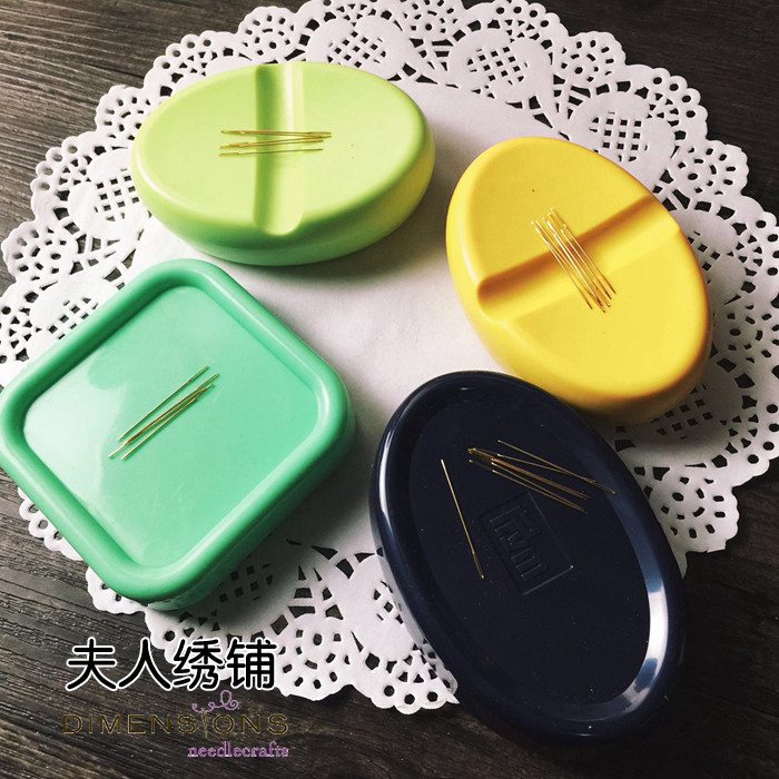 Foreign trade square PRYM oval needle suction box) Cross stitch needle embroidery needle bead needle magnetic needle box strong suction