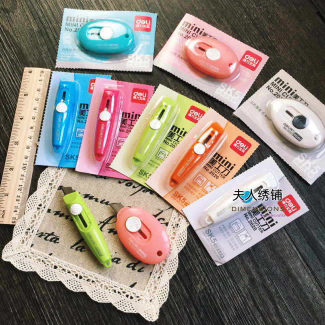 Blade Deli 2050 2081 Mini portable small utility knife Automatic rebound knife Paper cutter Letter opener knife