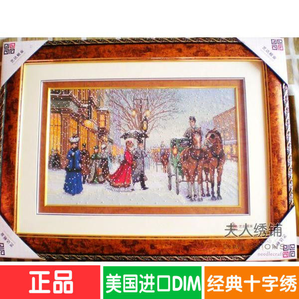 Book the US imported DIM Cross Embroidery Suite 03821 line embroidered embroidery embroidery landscape living room restaurant