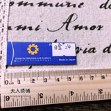 Импортированная перекрестная игла, британская игна, франция, германия