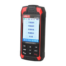 Ulide UT379C high-precision handheld GPS acreage meter Beidou land area distance meter