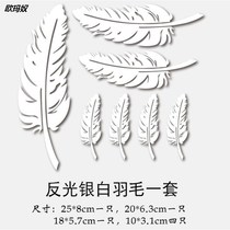 Shelter for scratches Decorative Car Stickers Feather Leaves Personality Creative Bumper Reloading Stickers Sticker Car Supplies