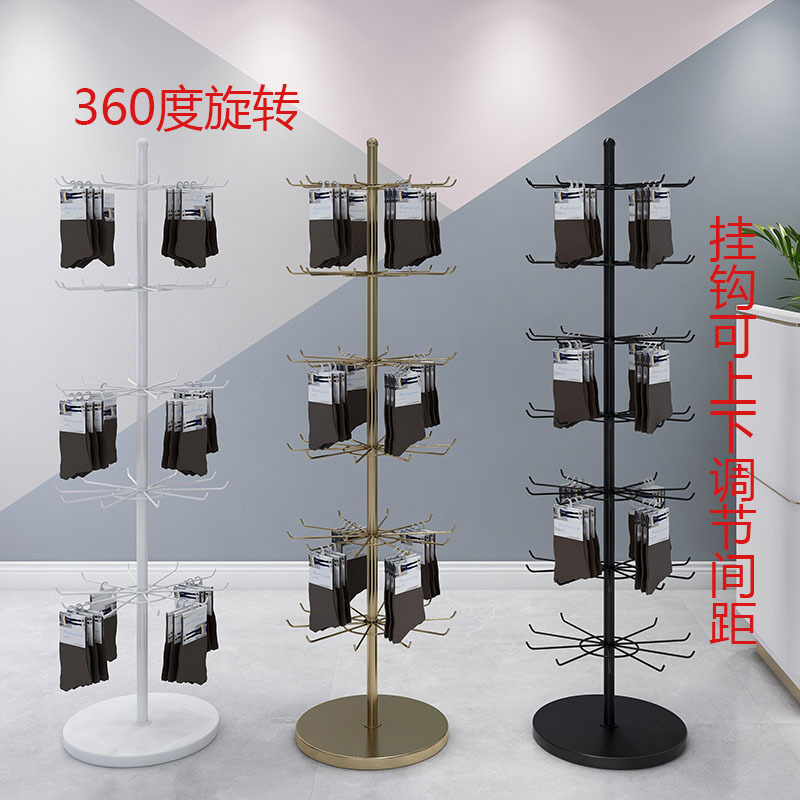 Creative Multi-Layer Sock Display Rack, Necklace, Ear Studs, Cosmetics, Phone Case Stand, Jewelry Store Display Shelf Creative Multi-Layer Sock Display Rack, Necklace, Ear Studs, Cosmetics, Phone Case Stand, Jewelry Store Display Shelf