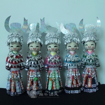 National doll crafts Huangguoshu tourism gift Guizhou hand letter a price of 30 yuan 37cm high