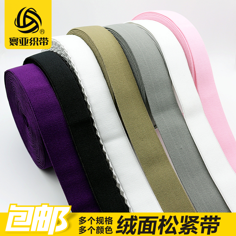 Suede elastic band baby pants head dance with leather gluten bra accessories lace lamaw oak soft