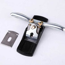 Hand planed cast-iron bird planing adjustable wood planing iron shank planing metal planing machine 38MM iron planing