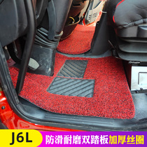 Emancipation of small j6l wagon footbed 6 8 m Interiors retrofit J6L Thickened Silk Ring Footbed Big Van Main Drive