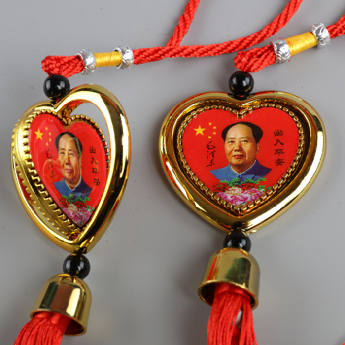 Chairman Mao Car Accessories Hanging Chapter Mao Zedong Flat Picture Line Shaped Shaped Shaped Accessories hanging