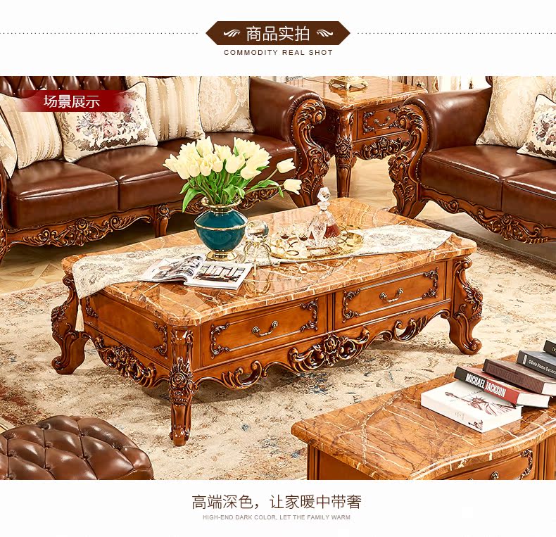 皇冠长几_07.jpg