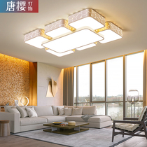 LED ceiling lamp living room lamp bedroom lamp master bedroom lamp warm restaurant lamp crack Sky City