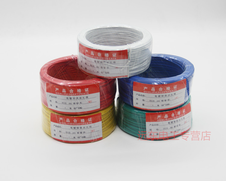 0.9mm electro-galvanized iron wire tie-up cable bundled with glue and tie-up grapes bundled with plastic-coated cable tie