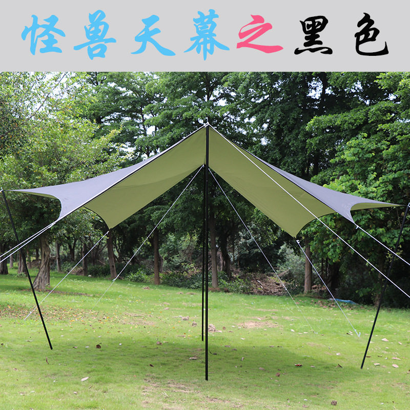 Outdoor oversized sunshade monster canopy painted silver picnic sunshade camping canopy living room diamond-shaped double-wing 6-corner canopy