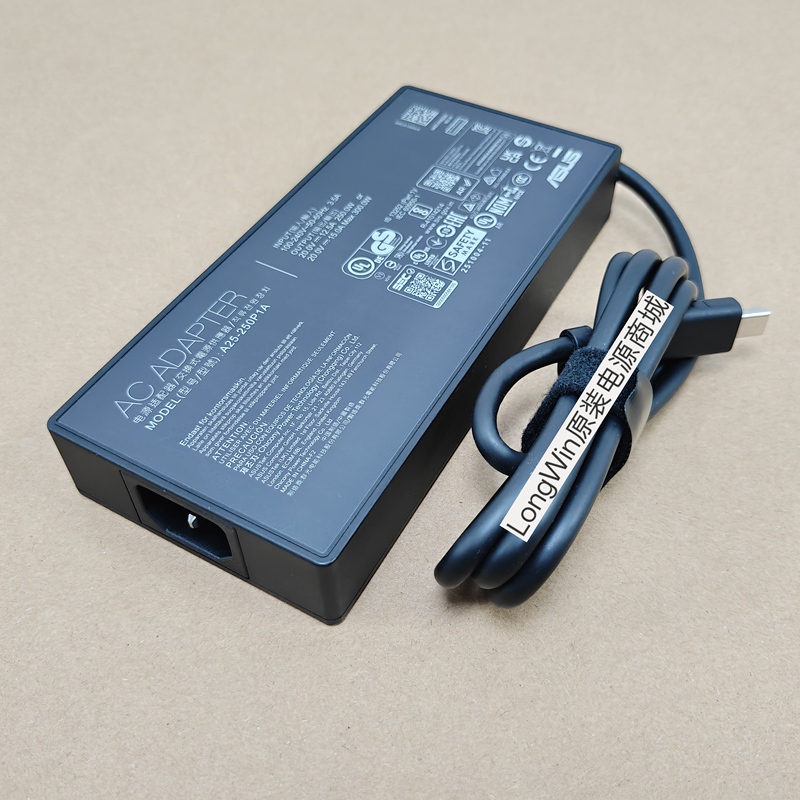 Purely Original Asus 20V 12.5A Small Square Port 250W Power Adapter A25-250P1A Purely Original Asus 20V 12.5A Small Square Port 250W Power Adapter A25-250P1A