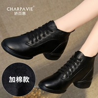 Черный бархат