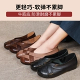 Туфли для матери, комфортная обувь для кожаной обуви, из натуральной кожи, мягкая подошва, осенние