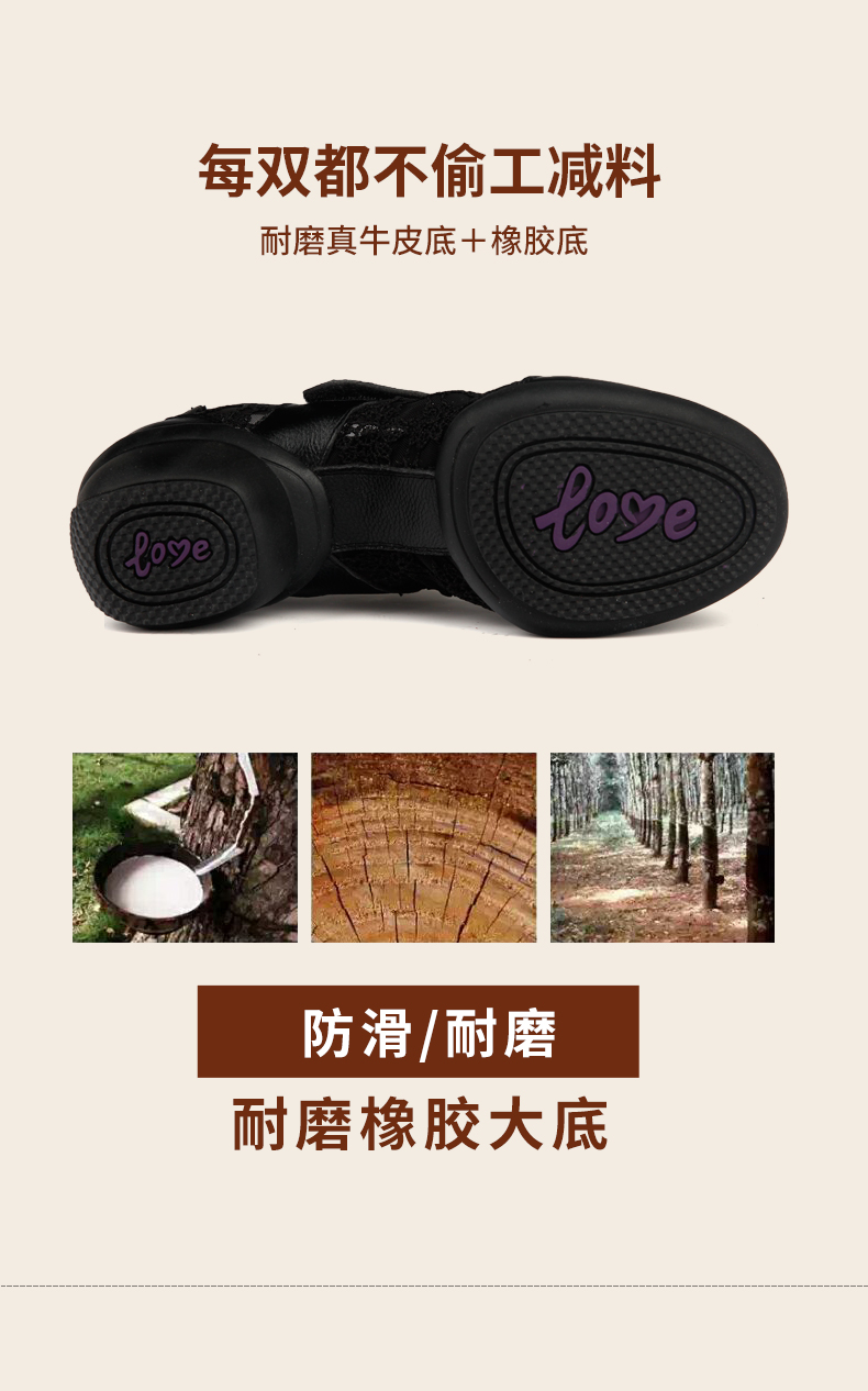 Giày khiêu vũ mùa hè Jiao Baihui Giày khiêu vũ nữ Giày da nhảy mùa xuân và mùa hè lưới màu đỏ đôi giày nhảy hiện đại mới - Khiêu vũ / Thể dục nhịp điệu / Thể dục dụng cụ giày múa bale