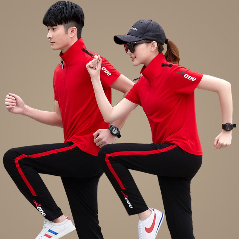 Autumn Games sportswear suit men and women same summer short sleeve long pants group morning practice running erotic dress with summer clothing red