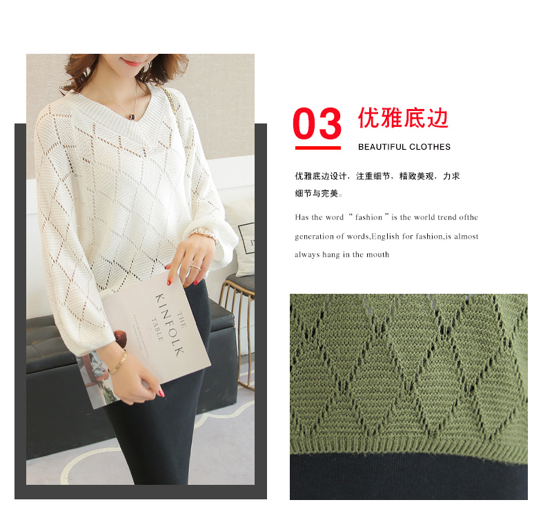 Áo len cổ chữ V cổ lọ xuân hè thu đông mới ren nữ openwork dài tay phiên bản Hàn Quốc của áo len mỏng hoang dã áo len cổ lọ form rộng
