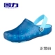 Kéo lại giày lỗ nam giày đi biển mùa hè Phiên bản Hàn Quốc của giày thông thường thoáng khí cho nam và nữ kiểu dép hai mang dép nam
