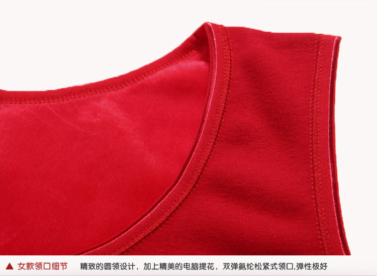 Sous-vêtement chaud jeunesse S003 en coton - Ref 717057 Image 24