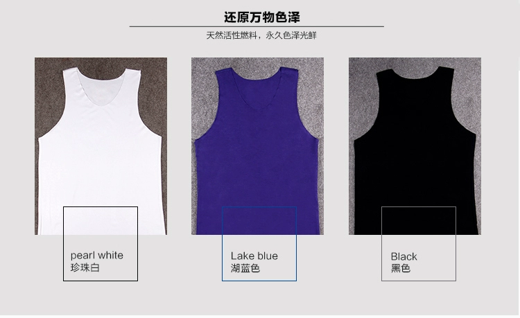 Mùa hè liền mạch vest nam thanh niên với trái tim thể thao vượt rào Slim cotton modal cắt vai áo vest chạm đáy áo thun nam cotton