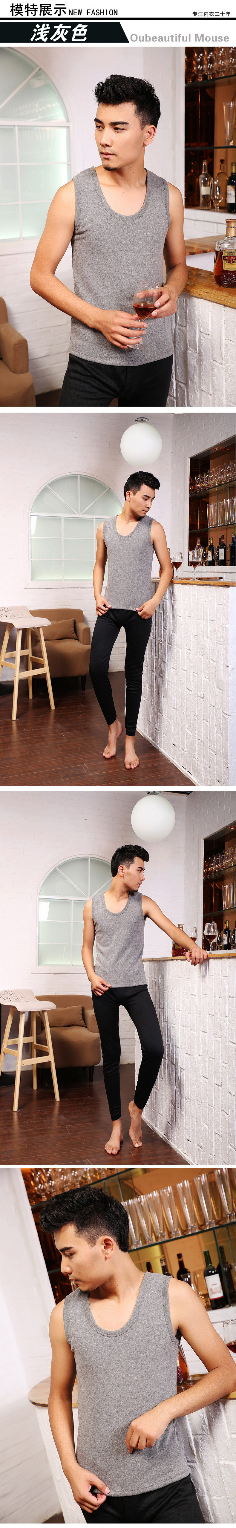 Sous-vêtement chaud jeunesse S003 en coton - Ref 717057 Image 10