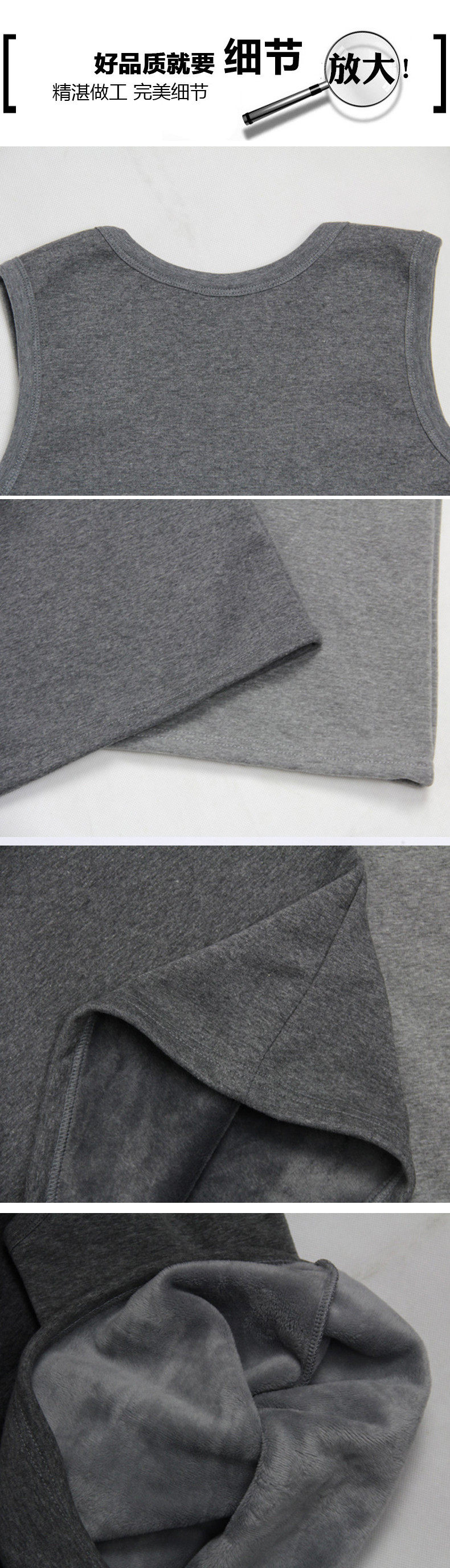 Sous-vêtement chaud jeunesse S003 en coton - Ref 717057 Image 12