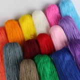 Шелковые нейлоновые шелковые нитки, шелковая шапка ручной работы, плетеные туфли, подошва, 1mm